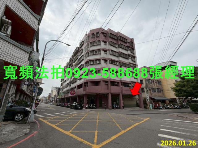 台中大里拍賣法拍屋-2