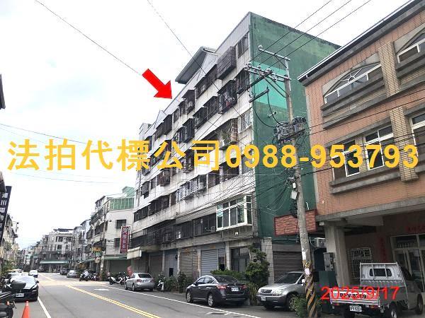 台中太平法拍法拍屋-4