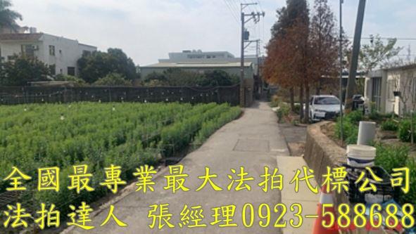 台中后里法拍法拍屋-5