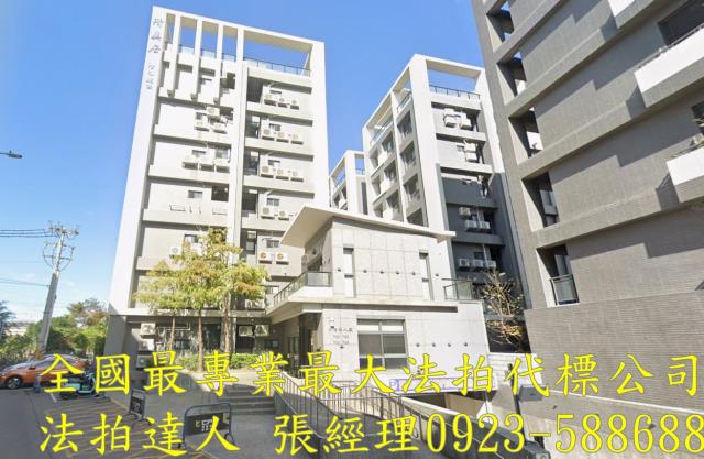 台中清水法拍法拍屋-0