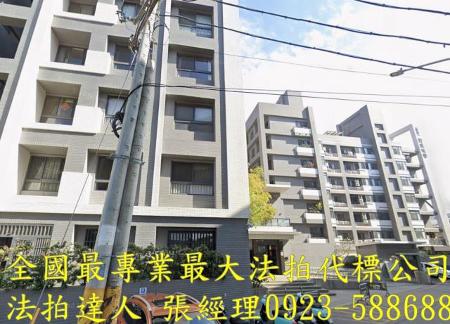台中清水法拍法拍屋-1