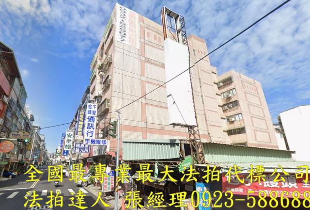台中西屯法拍屋法拍-1