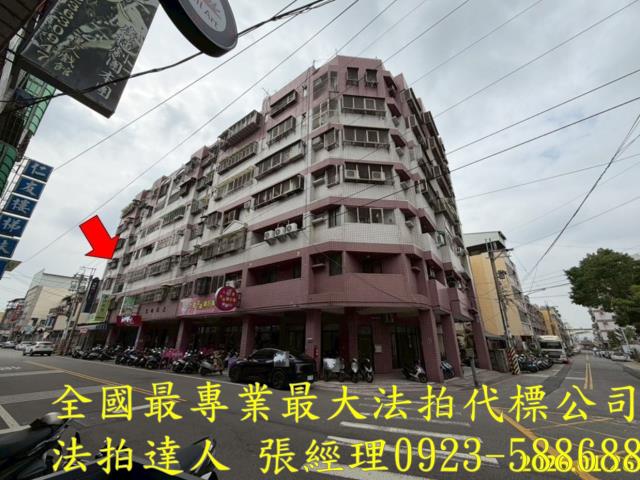 台中大里法拍屋法拍-0