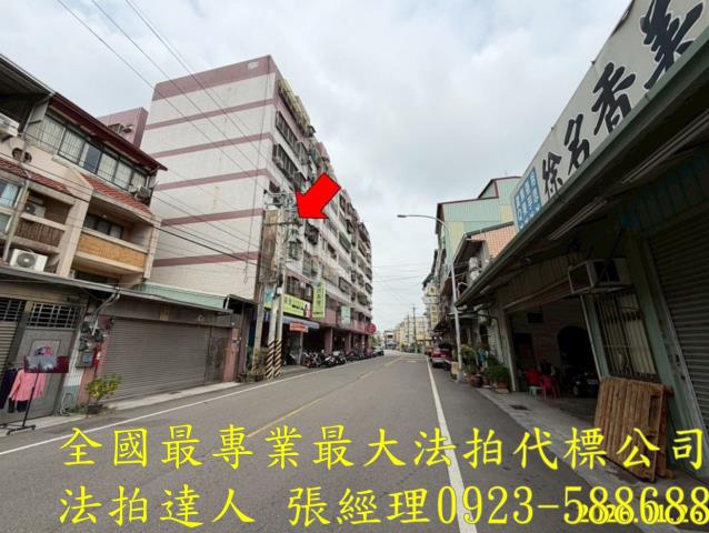 台中大里法拍屋法拍-1