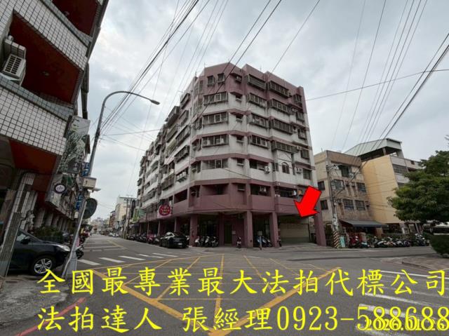 台中大里法拍屋法拍-2