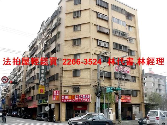 八德法拍法拍屋-0