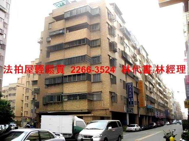 八德法拍法拍屋-1