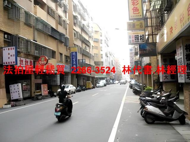 八德法拍法拍屋-2