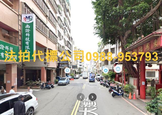 南屯法拍屋法拍-2