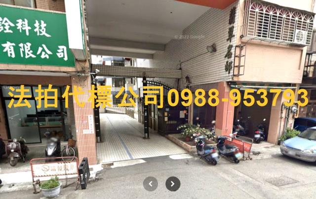 南屯法拍屋法拍-3