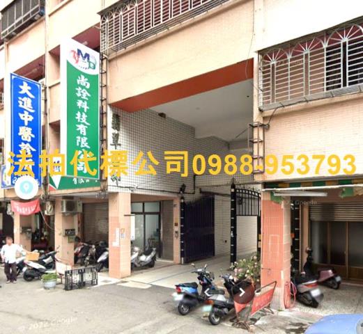 南屯法拍屋法拍-4