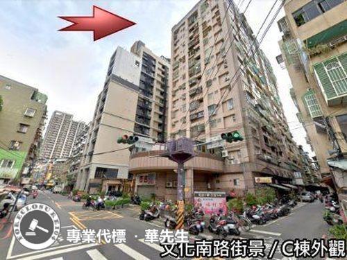 三重法拍法拍屋-3