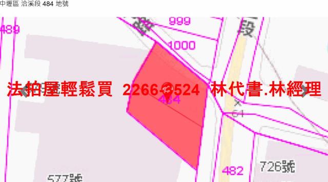 中壢法拍屋法拍-10