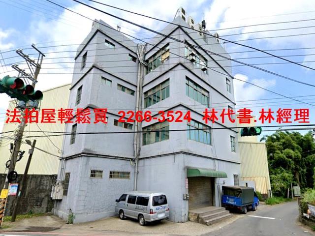 中壢法拍屋法拍-0