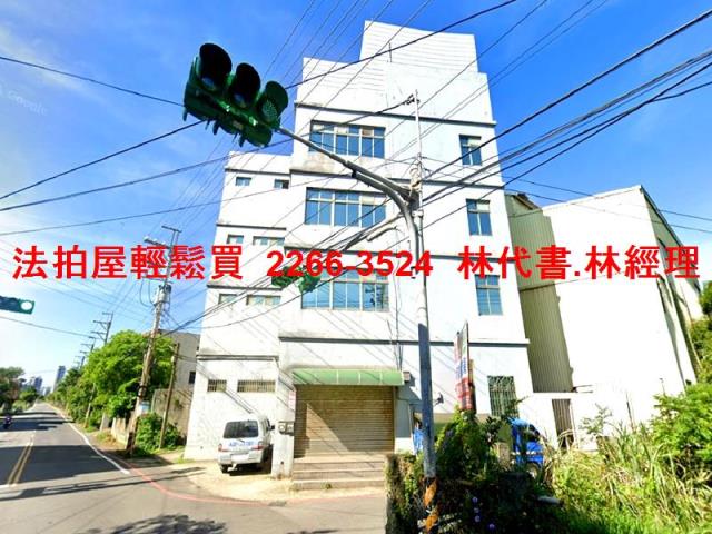 中壢法拍屋法拍-2