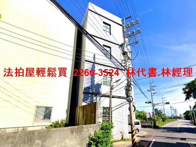 中壢法拍屋法拍-3