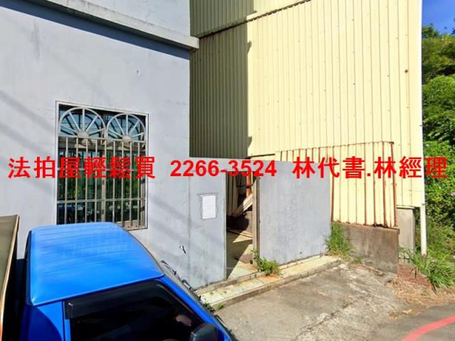 中壢法拍屋法拍-4