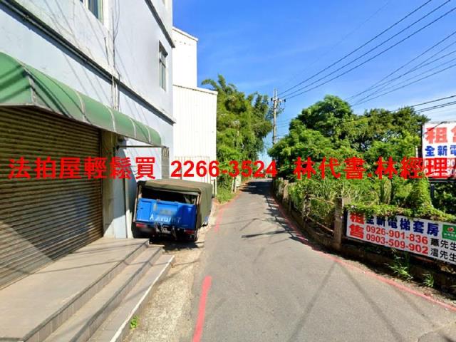 中壢法拍屋法拍-5