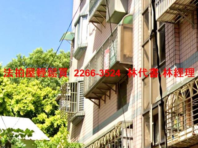 桃園法拍法拍屋-0