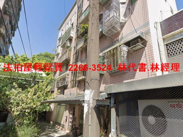桃園法拍法拍屋-1