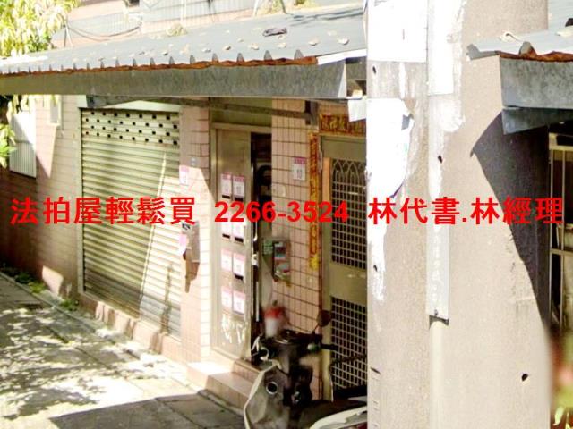 桃園法拍法拍屋-2