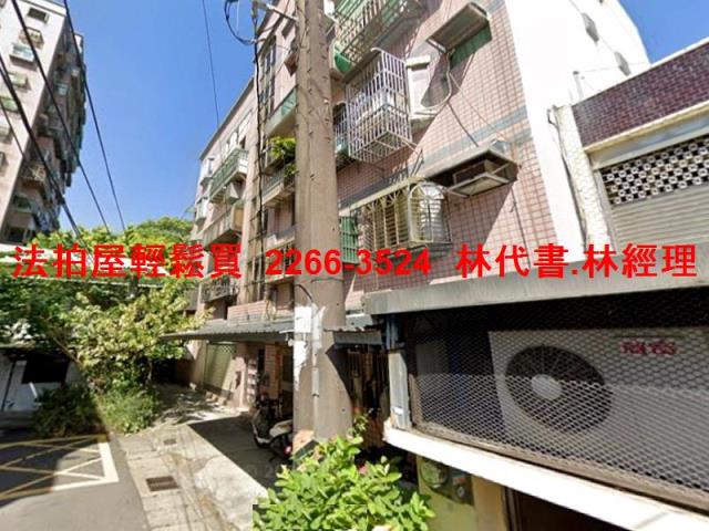 桃園法拍法拍屋-3