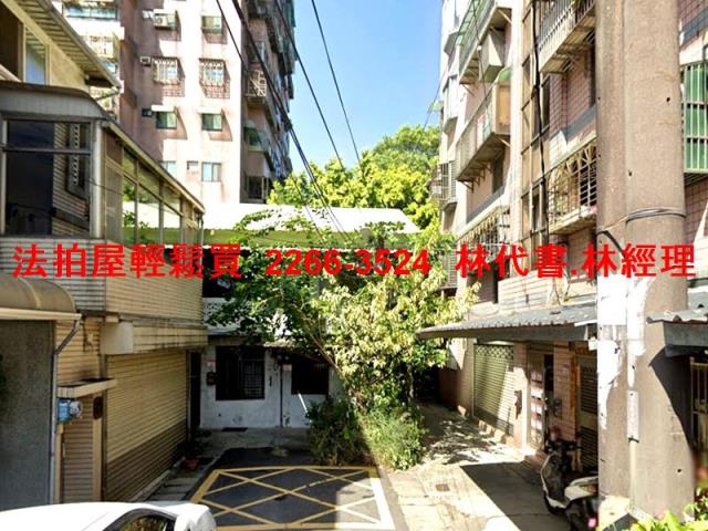 桃園法拍法拍屋-4