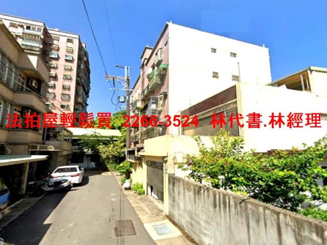 桃園法拍法拍屋-5