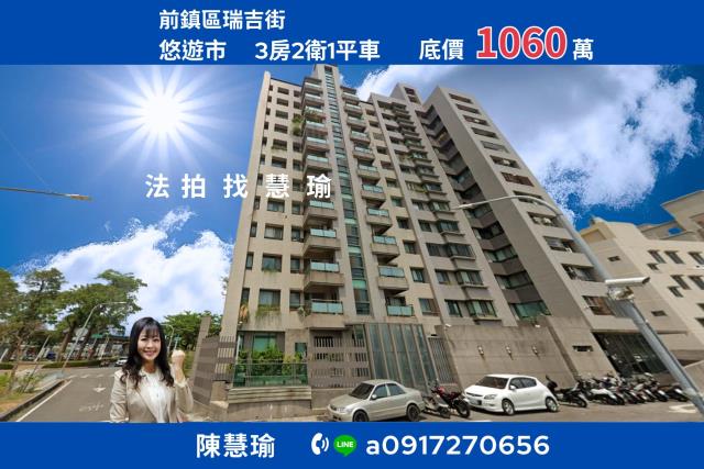 中山二路中華民國經貿中心10樓