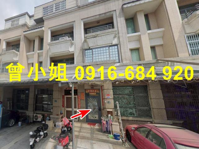苗栗竹南法拍法拍屋-2