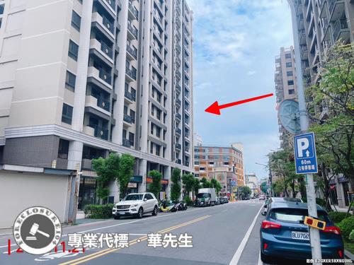 桃園桃園區拍賣法拍屋-1