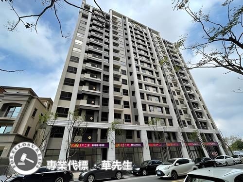 桃園桃園區拍賣法拍屋-0