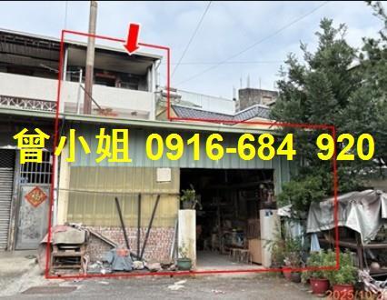 南投水里法拍屋法拍-0