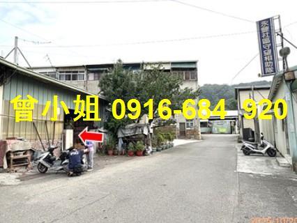 南投水里法拍屋法拍-1
