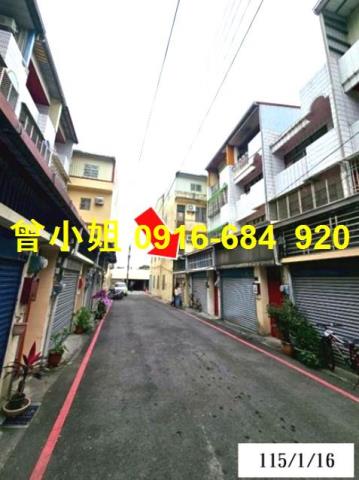 彰化二水法拍屋拍賣-2
