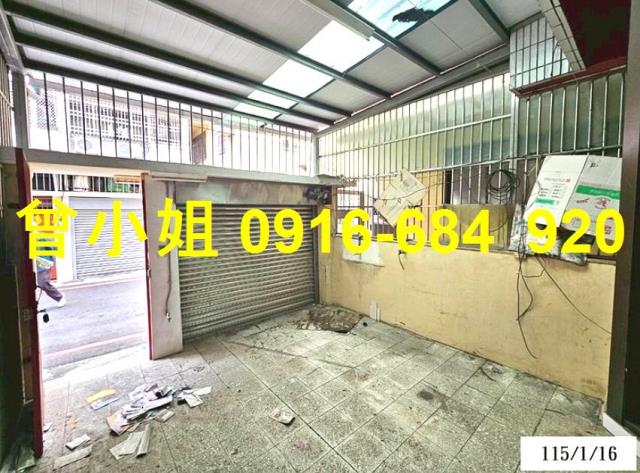 彰化二水法拍屋拍賣-3