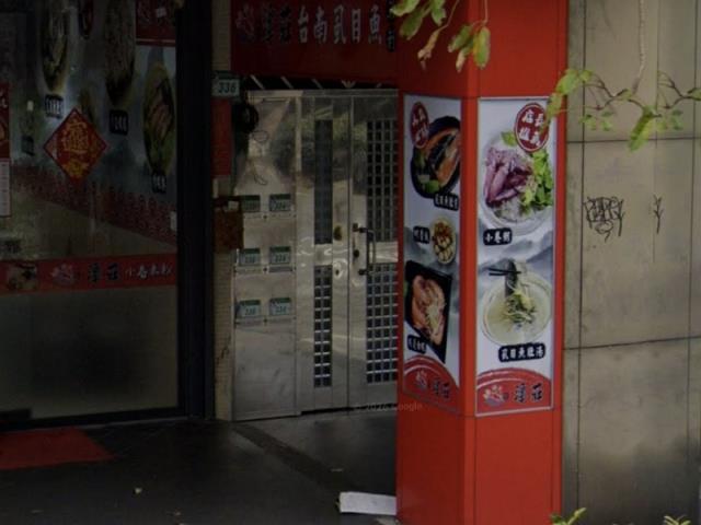 大安區法拍法拍屋-3