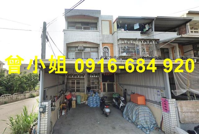 二林法拍法拍屋-0