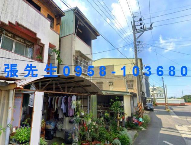 善化拍賣法拍屋-1