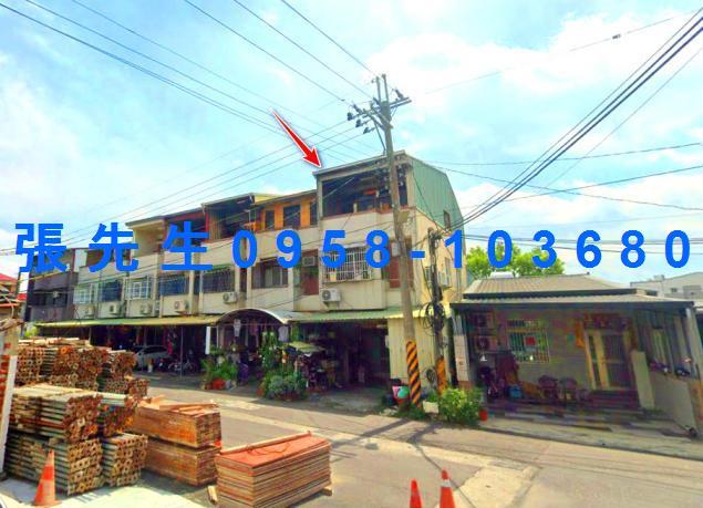 善化拍賣法拍屋-2