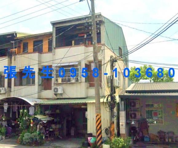 善化拍賣法拍屋-3