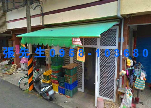 玉井法拍屋拍賣-4