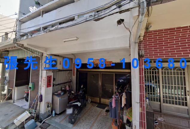 屏東東港法拍屋東隆街邊間透天東隆國小