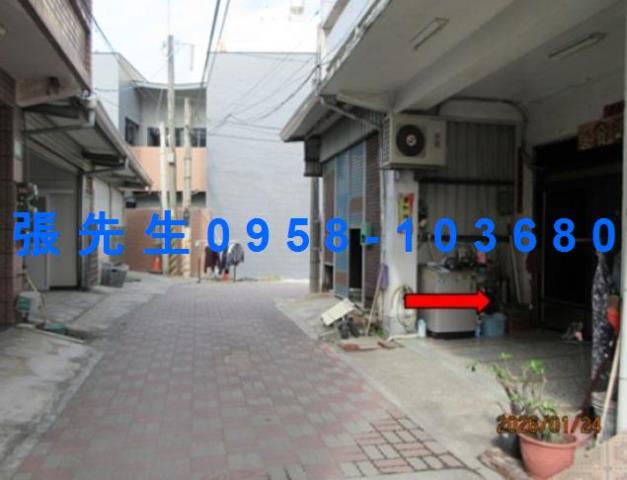 新園法拍法拍屋-3
