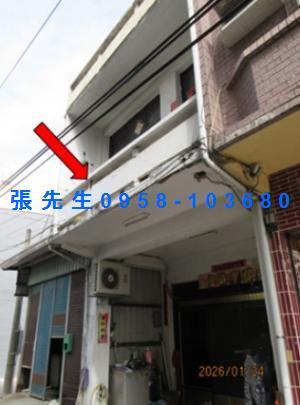 新園法拍法拍屋-4