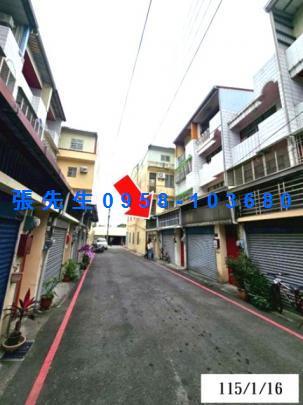 二水法拍屋法拍-0