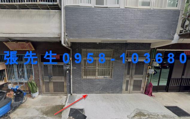 頭份法拍屋法拍-2