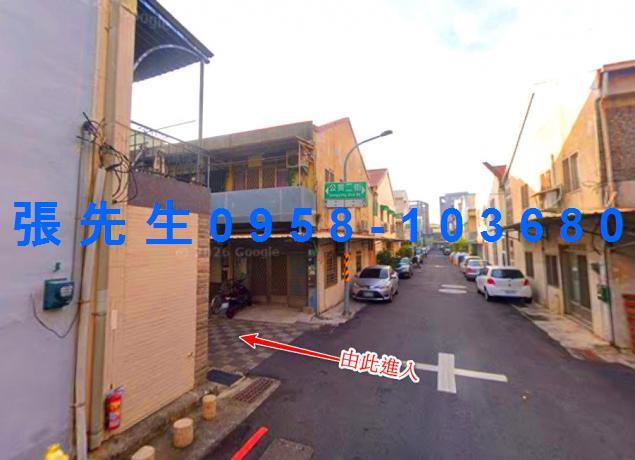 南區拍賣法拍屋-2
