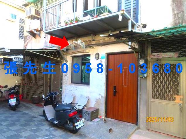 台南市南區公英二街3號法拍屋大同國小靜巷透天