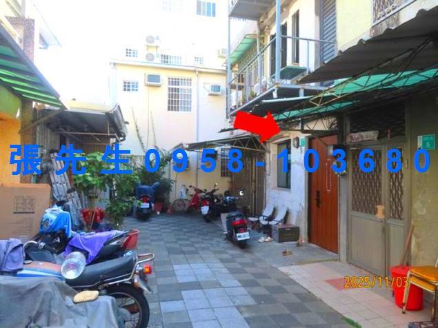 南區拍賣法拍屋-4